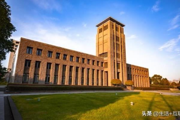 安徽高考558分文科能上什么大学.