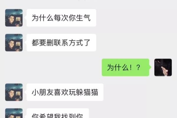 女生喜欢女生是不是心理有问题.