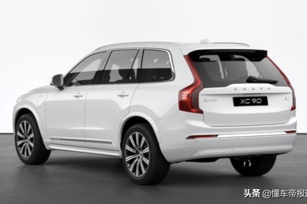 沃尔沃混合动力汽车xc90价格.