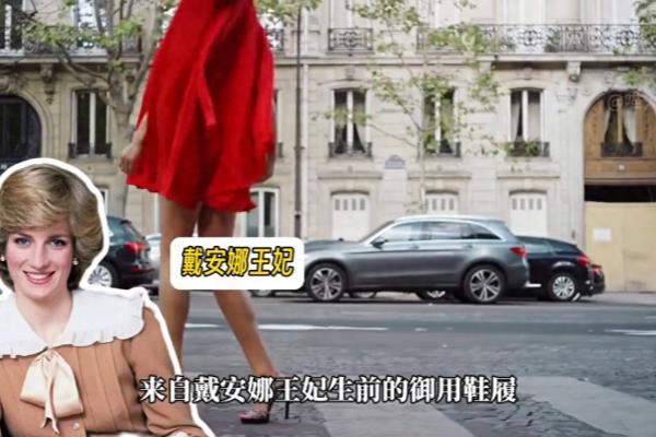 为什么女孩子讨厌华伦天奴高跟鞋.