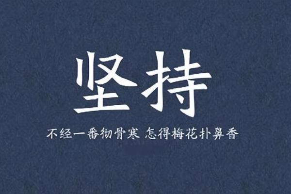 想做网红怎么起步.