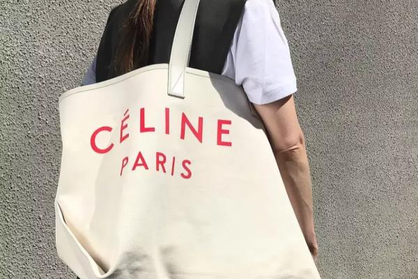 celine哪里买最便宜.