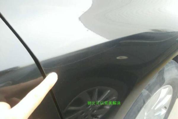 什么样的划痕可以抛光处理.