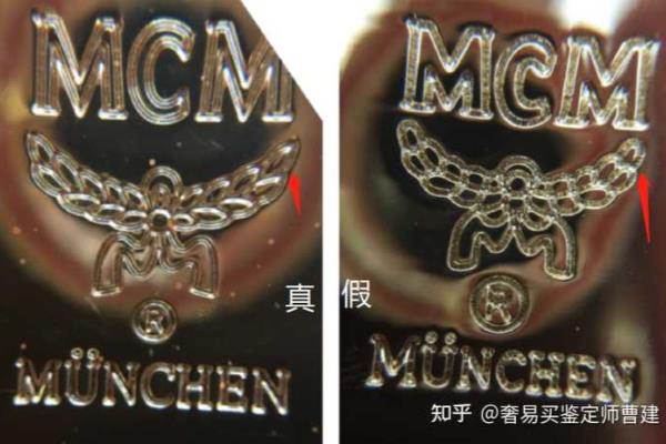 淘宝1000多的mcm迷你双肩包可靠吗.