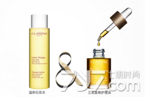 clarins娇韵诗黄水怎么用.