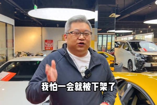 db11阿斯顿马丁敞篷二手价格.