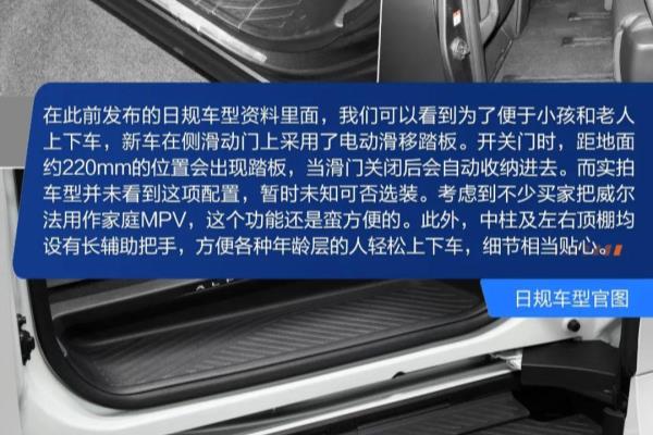 旧款皇冠车图片及价格.