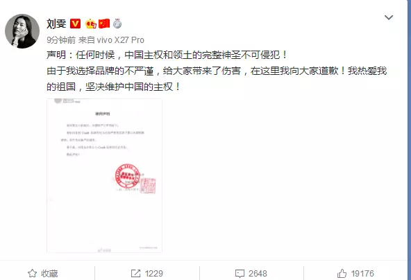 香港蔻驰官网怎么登录(4)