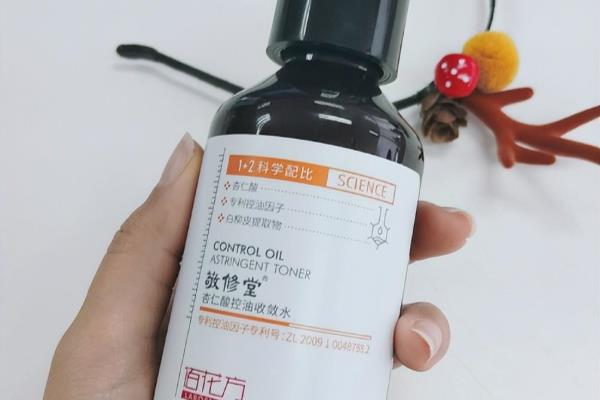 混油皮用什么护肤品好一点.