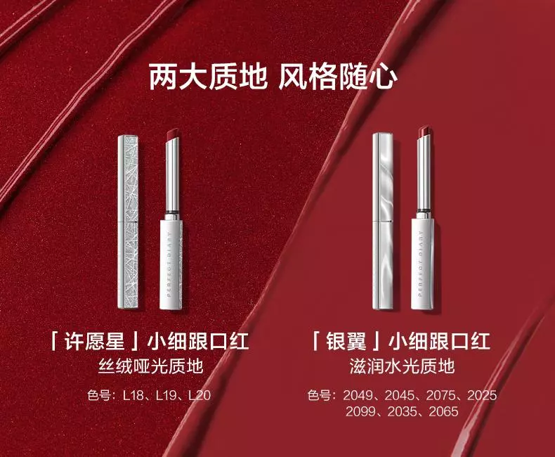 自然堂是哪个国家的品牌什么档次(16)