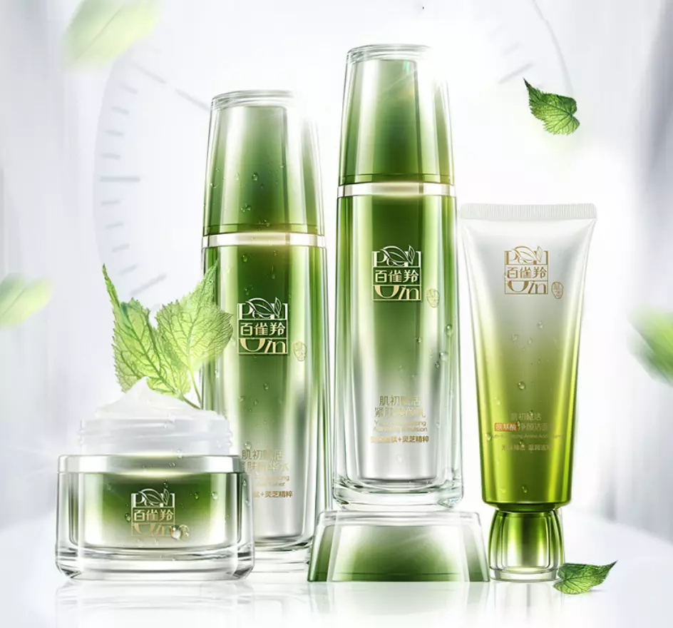 自然堂是哪个国家的品牌什么档次(20)