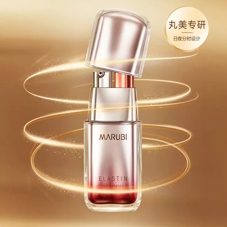 自然堂是哪个国家的品牌什么档次(23)