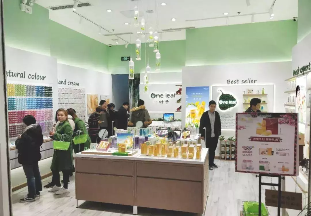 自然堂是哪个国家的品牌什么档次(26)