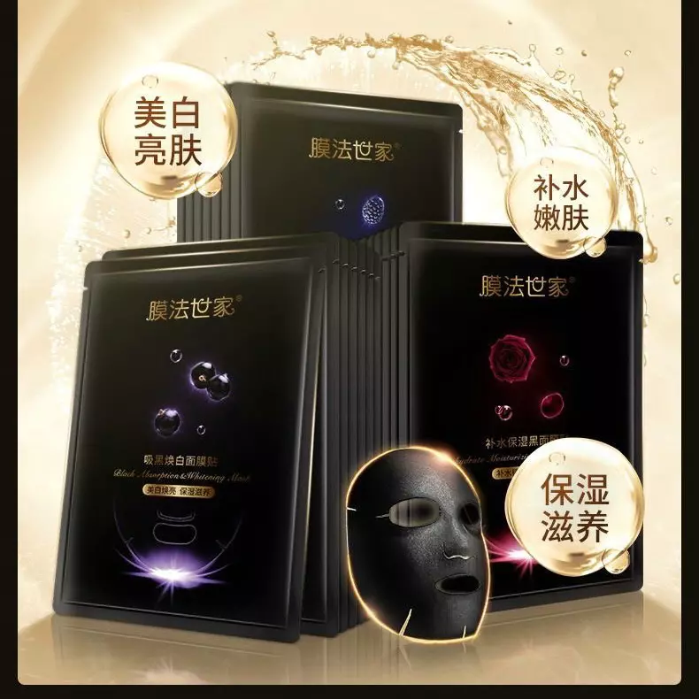 自然堂是哪个国家的品牌什么档次(29)