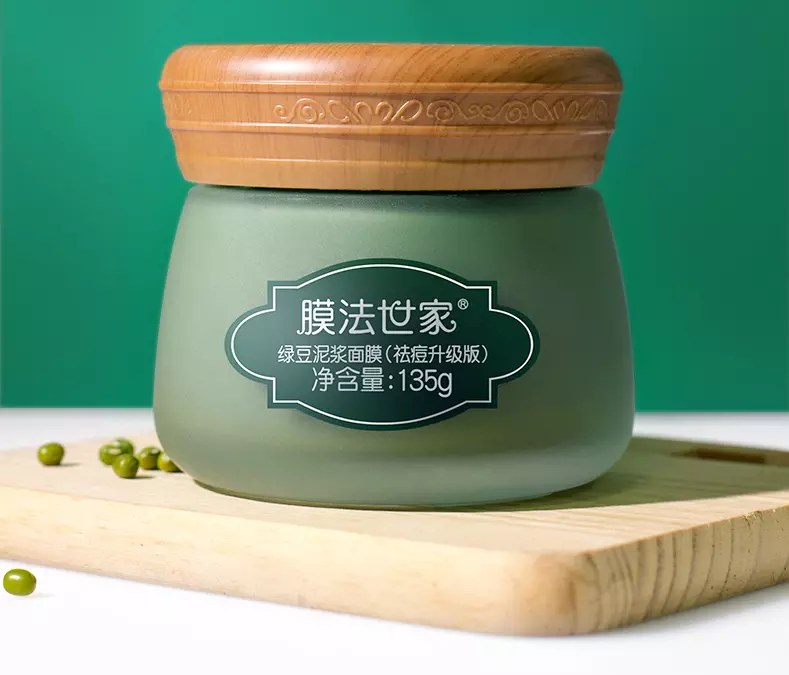 自然堂是哪个国家的品牌什么档次(31)