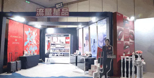 自然堂是哪个国家的品牌什么档次(33)