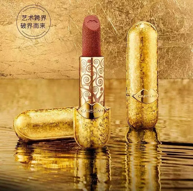 自然堂是哪个国家的品牌什么档次(34)