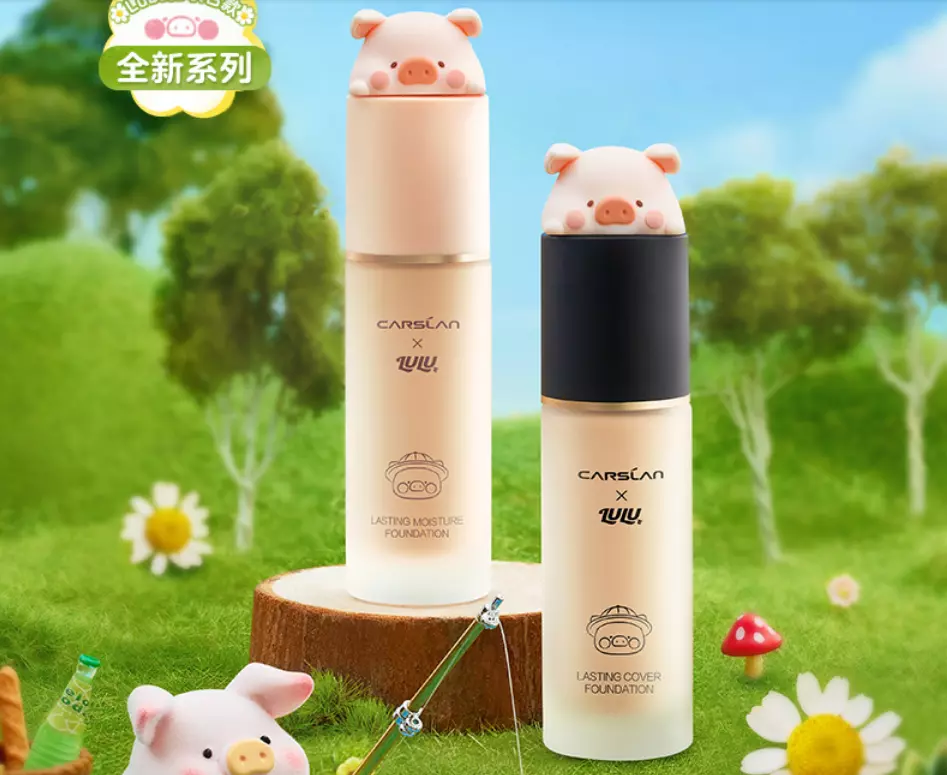 自然堂是哪个国家的品牌什么档次(35)