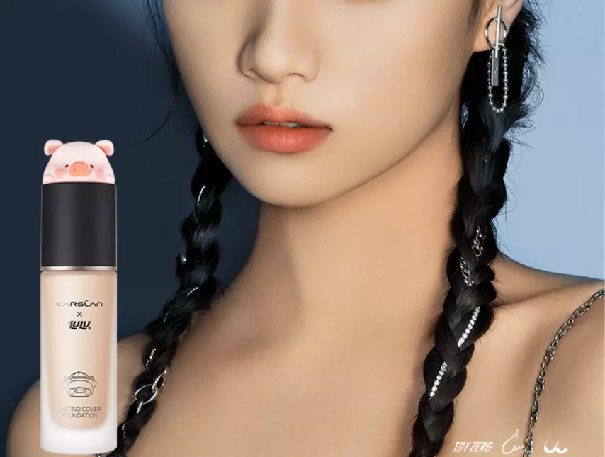 自然堂是哪个国家的品牌什么档次(36)