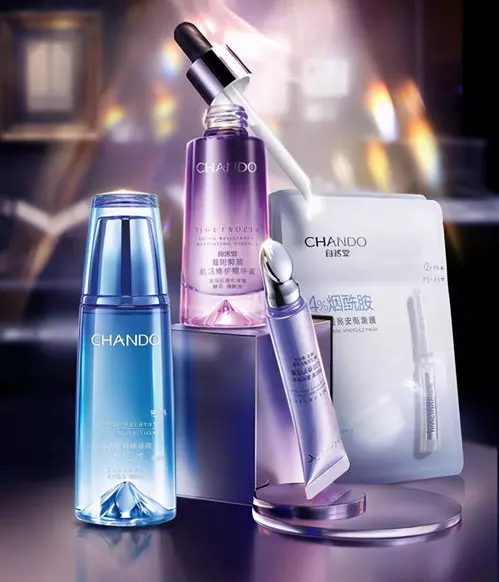 自然堂是哪个国家的品牌什么档次(40)