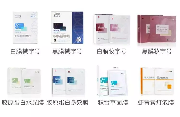 自然堂是哪个国家的品牌什么档次(43)