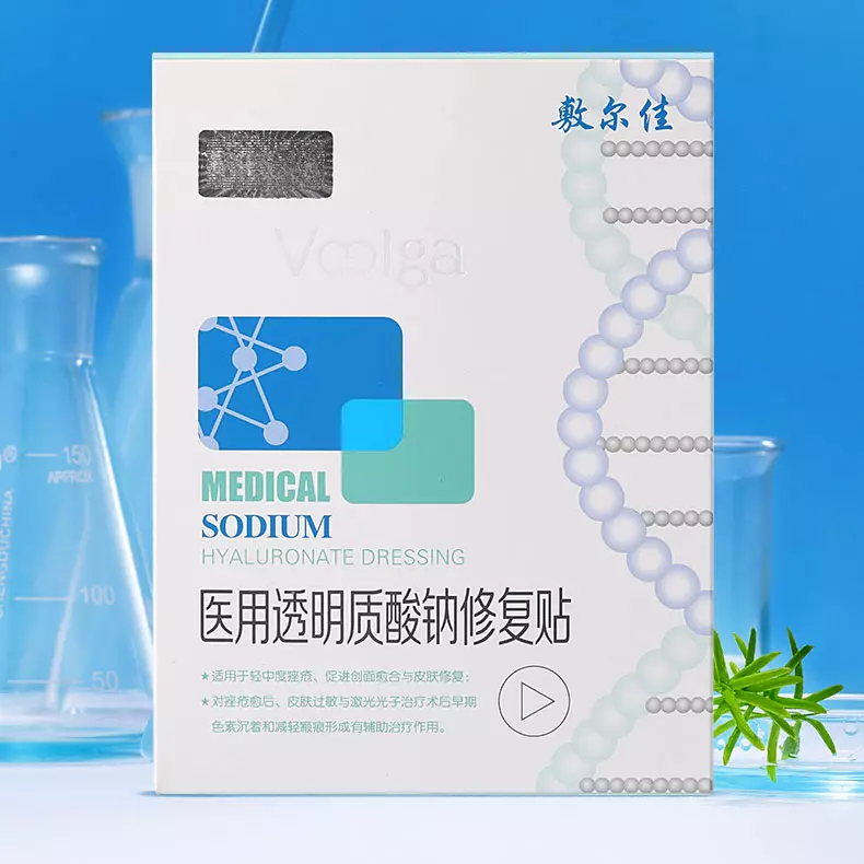 自然堂是哪个国家的品牌什么档次(44)