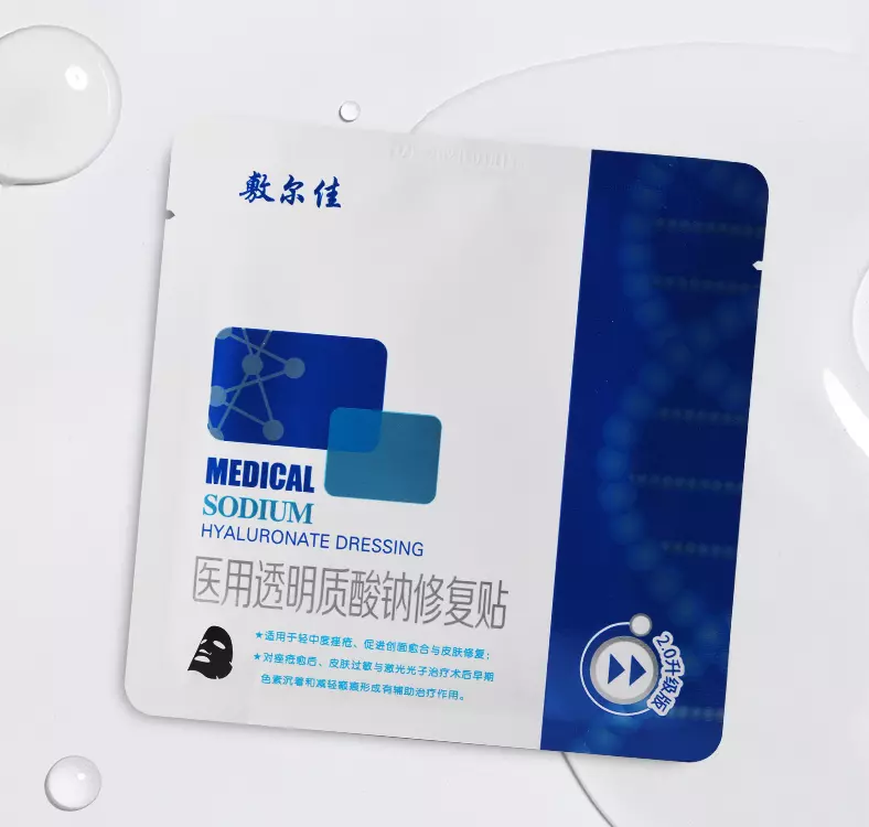 自然堂是哪个国家的品牌什么档次(45)