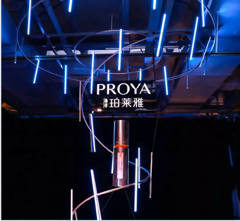 自然堂是哪个国家的品牌什么档次(46)