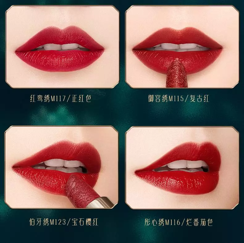 自然堂是哪个国家的品牌什么档次(6)