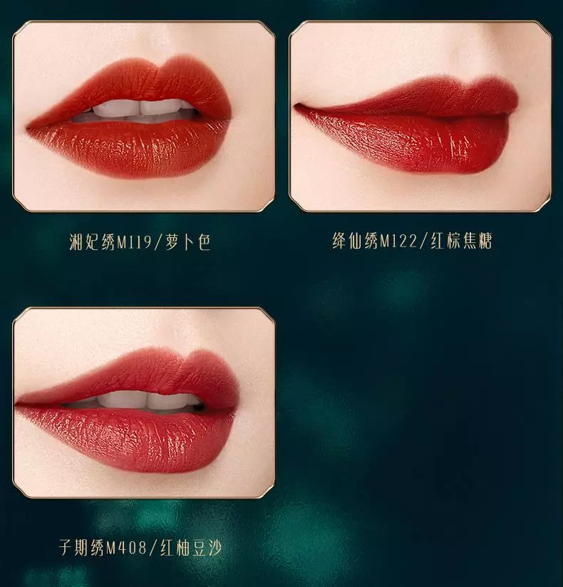 自然堂是哪个国家的品牌什么档次(7)