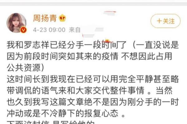 理查德米勒rm35-02什么时候上市.