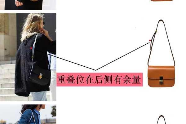 celine box的金属扣怎么是翘的.