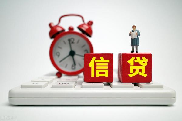 光大信用卡还不上怎么和银行协商.