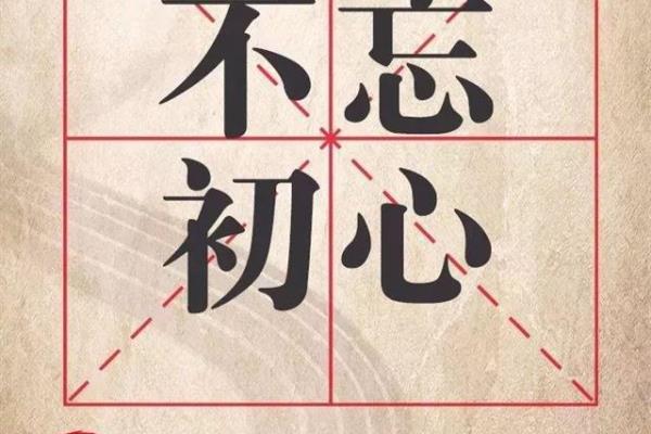 1201数字爱情含义是什么.