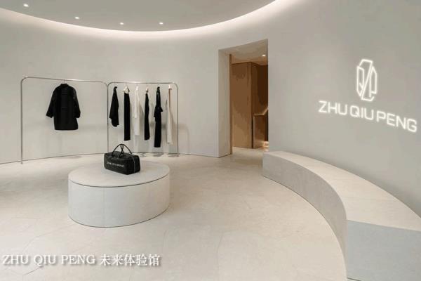 celine21春夏走秀音乐叫什么