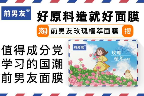 lamer面霜用精华可以乳化吗.