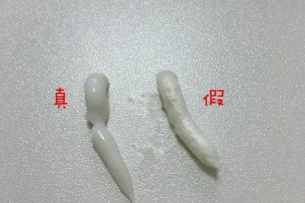 悦诗风吟新款洗面奶怎么辨别真伪