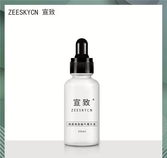 护肤品哪个牌子好用推荐30岁(2)