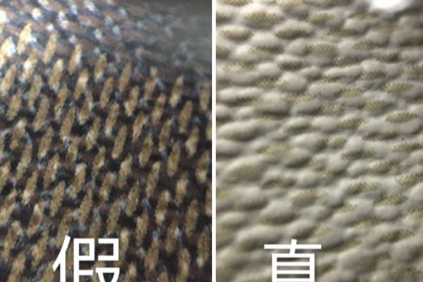 lv包怎么辨别真假的最好方法