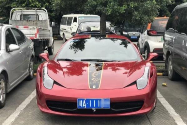 中国有多少法拉利458的车