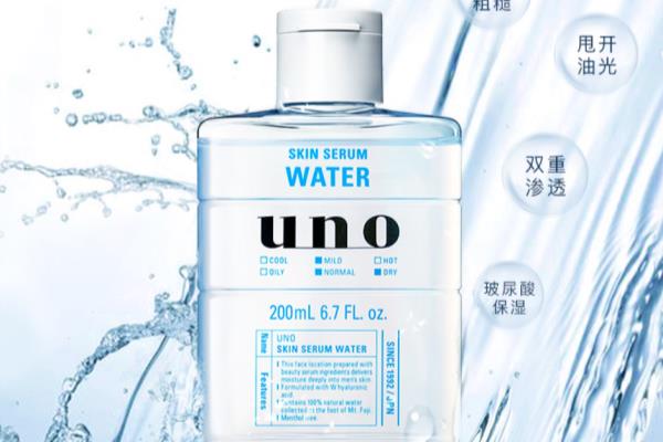 碧欧泉整套蓝钻还需要用奇迹水么