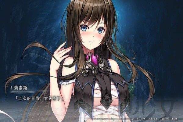 被虫娘养育着繁殖后代好看吗