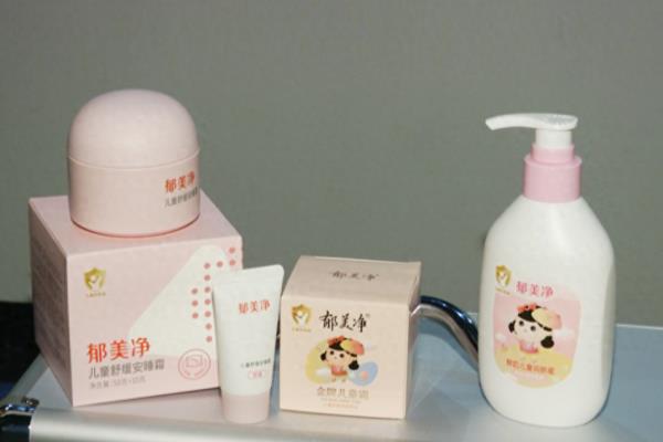 郁美净可以修复皮肤屏障吗