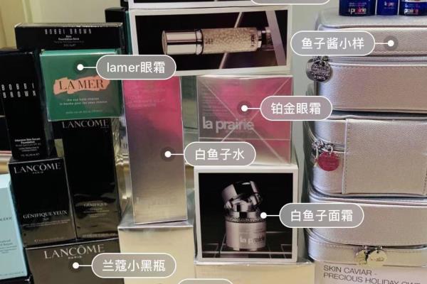 洛杉矶机场免税店有lamer吗