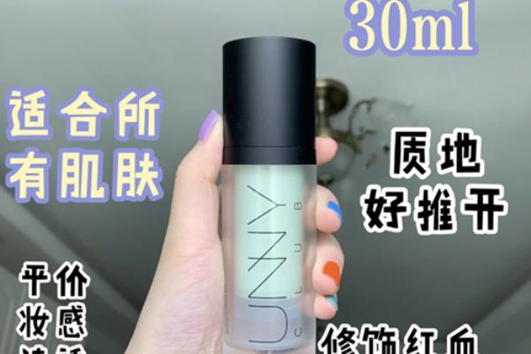 搪瓷隔离跟cpb隔离哪个最好用