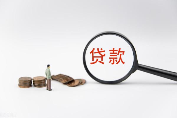 信用卡怎么申请停息挂账.