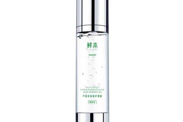 淡化痘印最好的方法目前最有效的