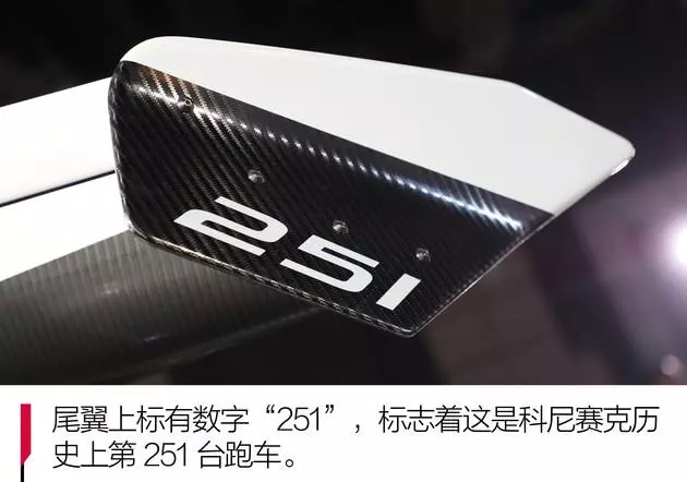 王牌竞速科尼赛克jesko值得入手吗(12)