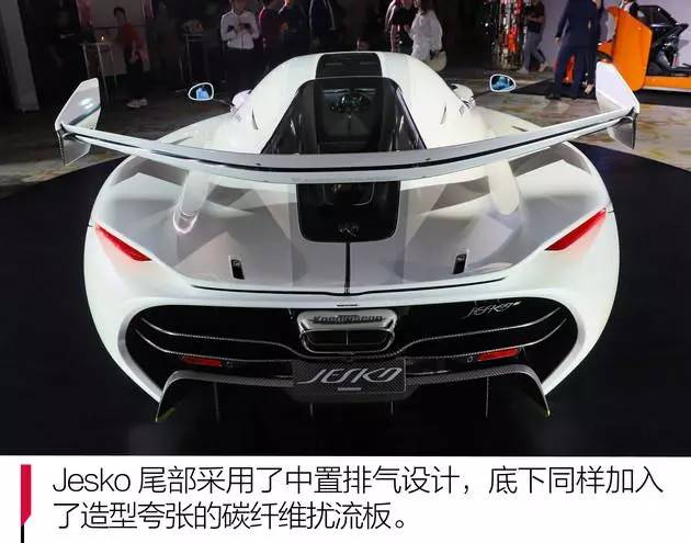 王牌竞速科尼赛克jesko值得入手吗(13)