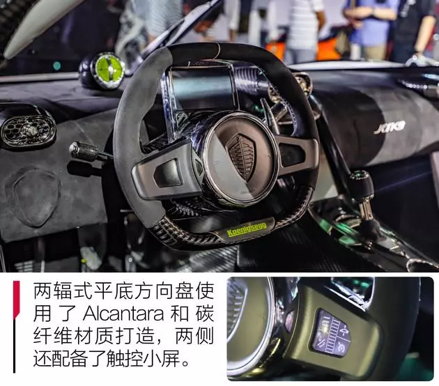 王牌竞速科尼赛克jesko值得入手吗(16)